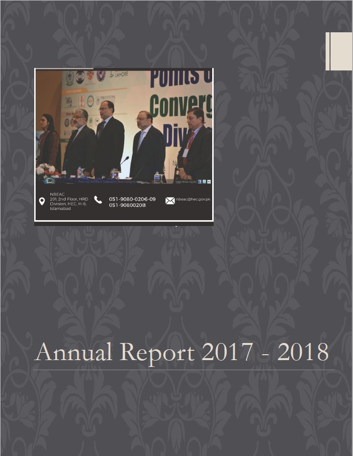 annual-report-cover.jpg